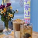 봄봄 대구한의대점 이미지