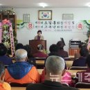 표선리경로당 이미지