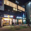 동동노래연습장 이미지