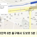 시험에 나오는 것만 집어주는 2주 속성 문법이론 무료 특강, 04월 16일 월요일부터 시작!!! 이미지