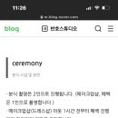 모브스튜디오