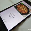 맛집 신(辛) 코다리