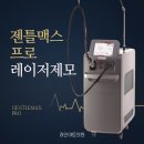 라인아트의원 이미지