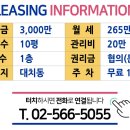 G3054 이미지