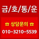 강서연세약국 이미지