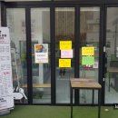 국사랑 미아뉴타운점 이미지