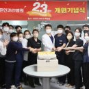 밝은안과21병원 이미지