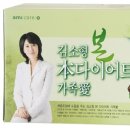 아미케어 이미지