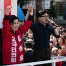 부산역전도가