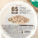 키토래빗