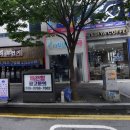 신시심야약국 이미지