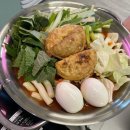 에이프클럽떡볶이