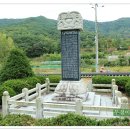 달성한일우호관 이미지