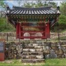 영천 청제비 이미지