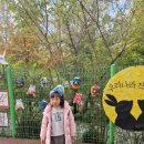 상대초등학교(병설) 이미지