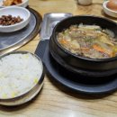 월성구내식당
