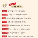 두잉아트스튜디오미술학원