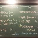 빨래터 컴퓨터 이미지
