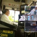 주니버스 이미지