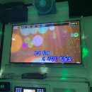 남영 노래연습장 네이버블로그