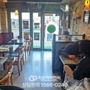 치킨매니아산본2호점 이미지