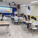 월내경로당 이미지