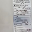 여주-0201 이미지