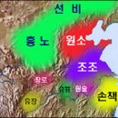 이가공조 이미지