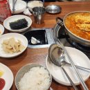 북촌2길 17 이미지