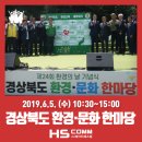 에이치컴 이미지