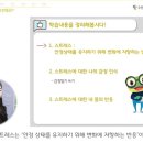 수원시성인정신건강복지센터 이미지