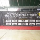 최성훈농장 네이버블로그