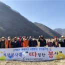 고씨굴 이미지