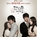 나도가수다7080