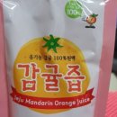 한림약국 이미지