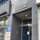 인동15길-5 네이버블로그