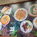 포삼팔 | 합정역 점심 포삼팔 메세나폴리스점 베트남볶음밥 후기