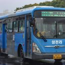 덕원슈퍼 이미지