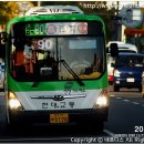 임곡동주민센터 이미지