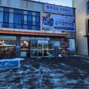 김기영한의원 이미지