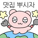 송도로드피자앤커피