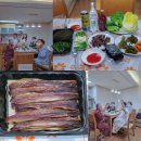 특별해짐 | 포항 구룡포 과메기제철 택배 후기 - 과메기야채세트 맛있어서 재주문