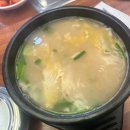 큰맘할매순대국(태안점) 이미지