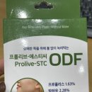 용해약국 이미지