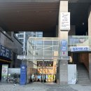 타임안경원 | 위례안경원 양면비구면 렌즈로 맞춘 안경 리스펙트유안경 솔직 후기 리뷰