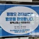 가치배움에듀스 이미지