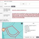 충주시 중앙탑면 거실에서도 남한강변이 보이는 멋진 뷰를 가진 2층 목조주택총면적 960㎡ (290py) 건평128.9㎡ (40py) 이미지