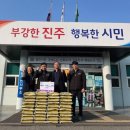 정암산업진주 이미지