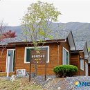 산촌영농조합법인 이미지