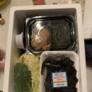 청솔수산